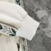 Casablanca Tracksuits #B68647