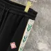 Casablanca Tracksuits #B68648