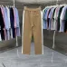 Casablanca Tracksuits #A59220