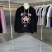 Casablanca Tracksuits #A59232