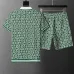 Casablanca Tracksuits #A61368