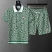 Casablanca Tracksuits #A61368