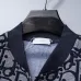 Dior 26FW Classic Oblique Monogram Tracksuit, Zip Jacket &amp; Sweatpants Set #B68854
