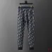 Dior 26FW Classic Oblique Monogram Tracksuit, Zip Jacket &amp; Sweatpants Set #B68854