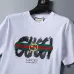 Gucci Tracksuits for Gucci short tracksuits for men #A32864