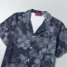 Gucci Tracksuits for Gucci short tracksuits for men #A60760