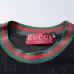 Gucci Tracksuits for Gucci short tracksuits for men #A61380