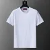 Gucci Tracksuits for Gucci short tracksuits for men #A61392