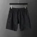 Gucci Tracksuits for Gucci short tracksuits for men #A61445