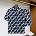 Gucci Tracksuits for Gucci short tracksuits for men #A62259