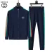 Gucci Men Full Zip Knit Tracksuit Black, Navy #B69130