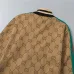 Gucci Tracksuits for Men's long tracksuits #A55317