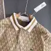 LACOSTE Tracksuits for MEN #A61274