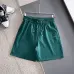 LACOSTE Tracksuits for MEN #A61279