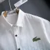 LACOSTE Tracksuits for MEN #A61314
