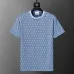 LACOSTE Tracksuits for MEN #A61371