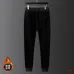 LOEWE Tracksuits Fleece-lined and thickened #A58002