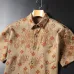 Louis Vuitton tracksuits for Louis Vuitton short tracksuits for men #A48906