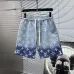 Louis Vuitton tracksuits for Louis Vuitton short tracksuits for men #A59839