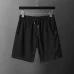 Louis Vuitton tracksuits for Louis Vuitton short tracksuits for men #A61441