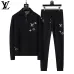 Louis Vuitton Men Half Zip Knit Sweater Tracksuit Gray, Black #B69127