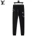 Louis Vuitton Men Half Zip Knit Sweater Tracksuit Gray, Black #B69127