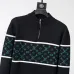 Louis Vuitton Men Half Zip Knit Tracksuit Black #B69129