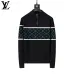 Louis Vuitton Men Half Zip Knit Tracksuit Black #B69129