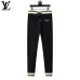 Louis Vuitton Men Half Zip Knit Tracksuit Teal, Black #B69128