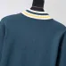 Louis Vuitton Men Half Zip Knit Tracksuit Teal, Black #B69128