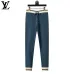 Louis Vuitton Men Half Zip Knit Tracksuit Teal, Black #B69128