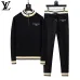 Louis Vuitton Men Half Zip Knit Tracksuit Teal, Black #B69128