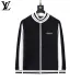 Louis Vuitton Men Zip Knit Tracksuit Black, Navy #B69132