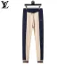 Louis Vuitton Men Zip Knit Tracksuit Black, Navy #B69132