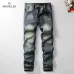 Moncler Tracksuits for MEN #A56909