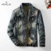 Moncler Tracksuits for MEN #A56909