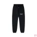 ESSENTIALS FOG 1977 Print Hoodie Tracksuit White,Light Grey,Black #B68016