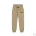 ESSENTIALS FOG Tracksuit Off-White,Grey,Dark Grey,Khaki,Black #B68013