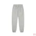 ESSENTIALS FOG Tracksuit Off-White,Grey,Dark Grey,Khaki,Black #B68013