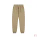 ESSENTIALS FOG Tracksuit Off-White,Grey,Dark Grey,Khaki,Black #B68013