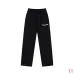 Fear Of God Essentials Hoodie &amp; Sweatpants Tracksuit Set, Beige, Black, Dark Grey, Light Oat #B68008