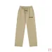 Fear Of God Essentials Hoodie &amp; Sweatpants Tracksuit Set, Beige, Black, Dark Grey, Light Oat #B68008