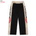 Vale Star Printed Zip‑Up Hoodie &amp; Wide‑Leg Pants Tracksuit Set #B67397