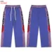 Vale Star Printed Zip‑Up Hoodie &amp; Wide‑Leg Pants Tracksuit Set #B67397