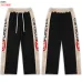 Vale Star Printed Zip‑Up Hoodie &amp; Wide‑Leg Pants Tracksuit Set #B67397
