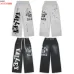Valley 2000 Dreams Zip Hoodie &amp; Wide Leg Pants Set #B67856