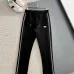 Prada 2‑Piece Tracksuit Set Leather Triangle Logo Stripe Detail #B67443