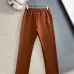 Prada Brown 2‑Piece Tracksuit Set Leather Triangle Logo #B67444