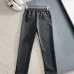 Prada Dark‑Grey 2‑Piece Tracksuit Leather Triangle Logo Set #B67446