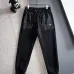 Prada Tracksuits for men #A58858